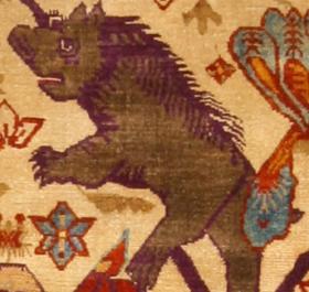 Nader Bolour�s Private Rug Collection