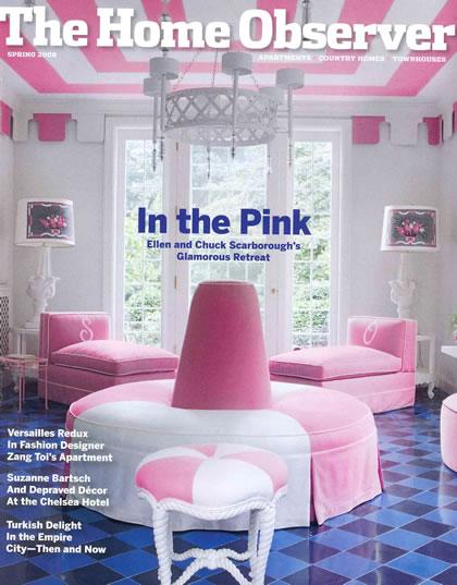 Home Observer (Spring), March 2008