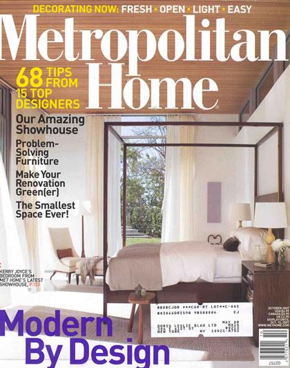 Metropolitan Home, October 2007