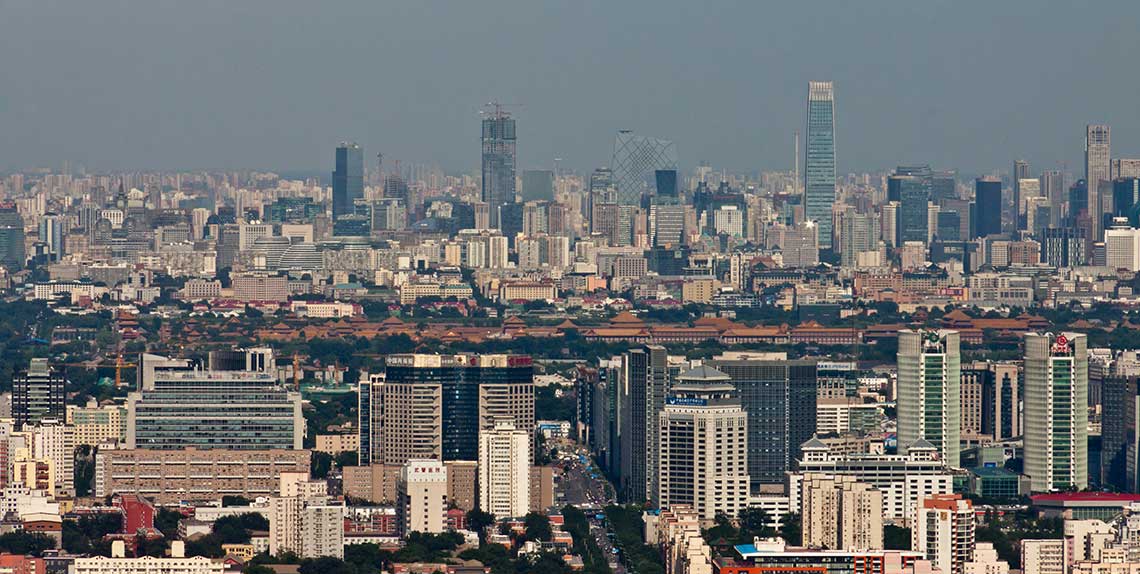 View of beijing