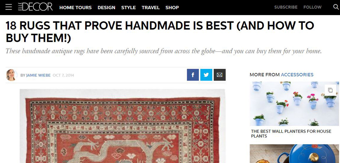 Elle decor screen
