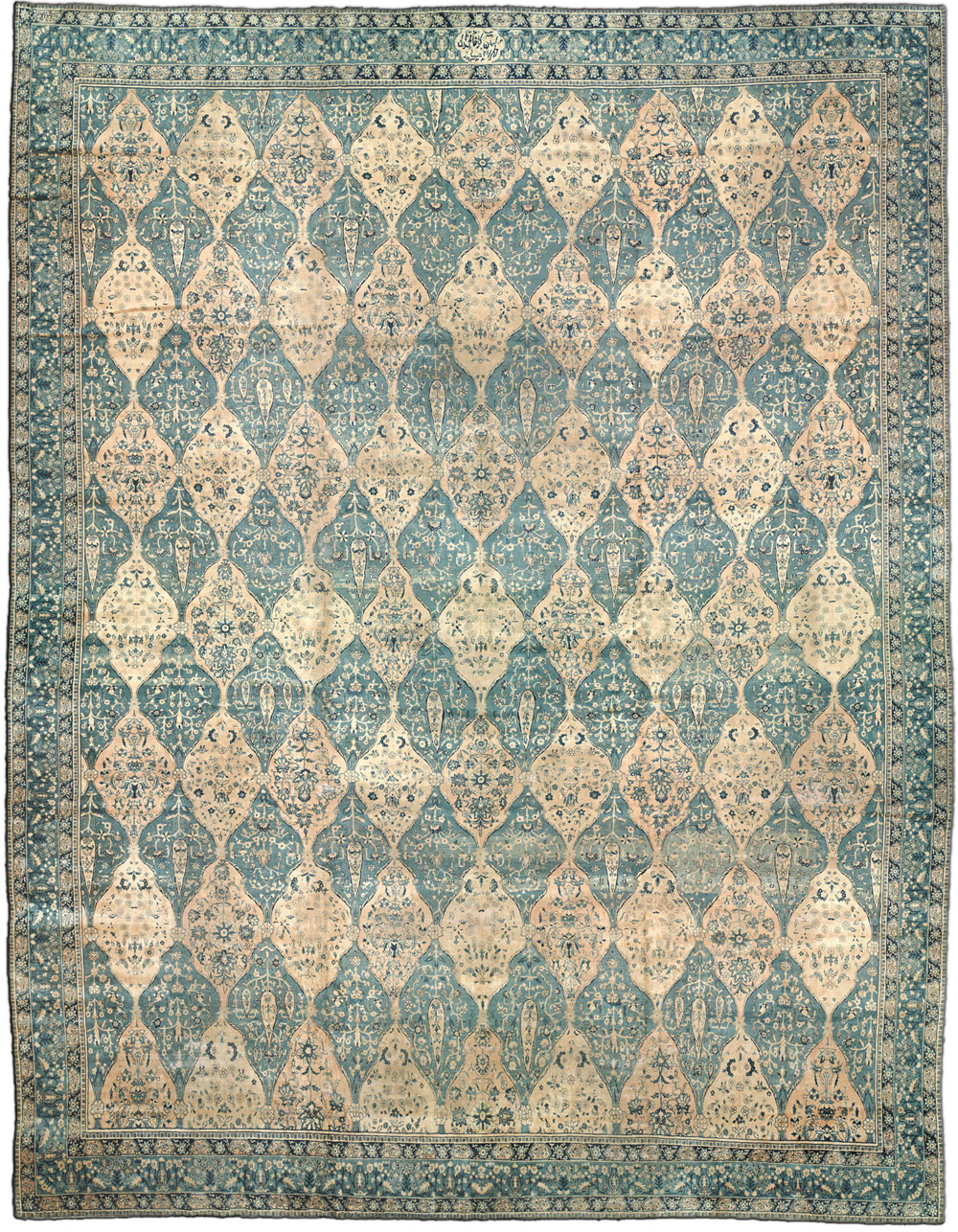 Doris Leslie Blau, Antique North Indian Carpet BB2023