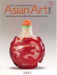 Asian Art, March 2007
