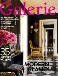 Galerie Fall 2017