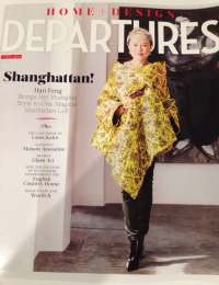 Home + Design Departures, Fall 2015