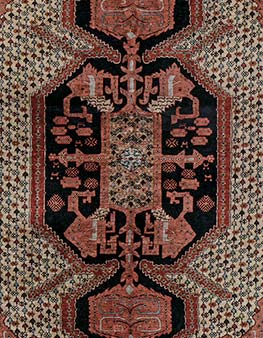 product-BB7623