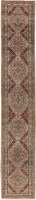 Antique North West Persian Runner