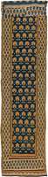 Vintage Spanish Flat weave Runner