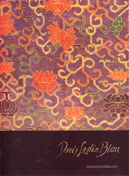 Architectural Digest, January 2009