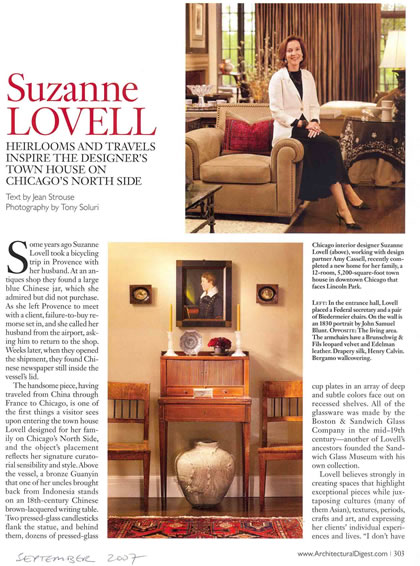 Architectural Digest, September 2007, p. 3