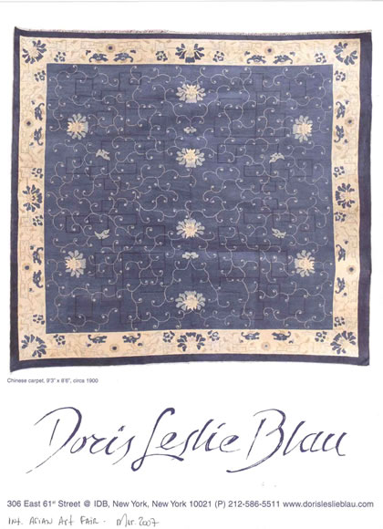 Asian Art, March 2007