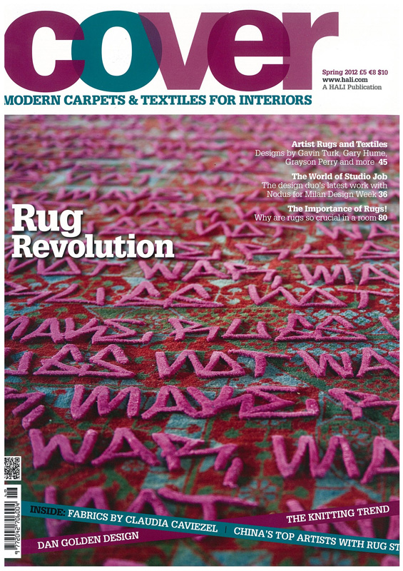 Cover Modern Hali- front, Spring 2012
