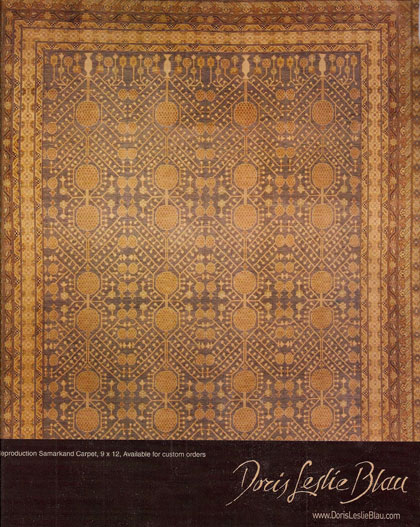 Elle Decor, May 2010