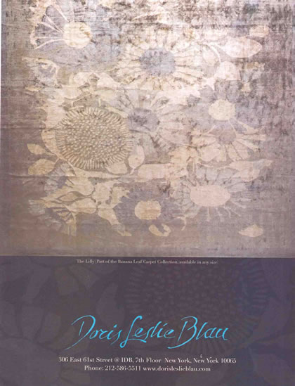 Elle Decor, March 2008, p. 2