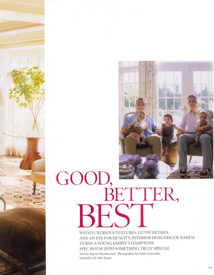 Elle Decor, November 2008, p. 3