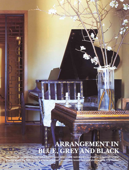 World of Interiors, August 2007, p. 3
