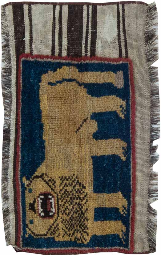 Antique carpets caucasian animal 2x3 bb6372