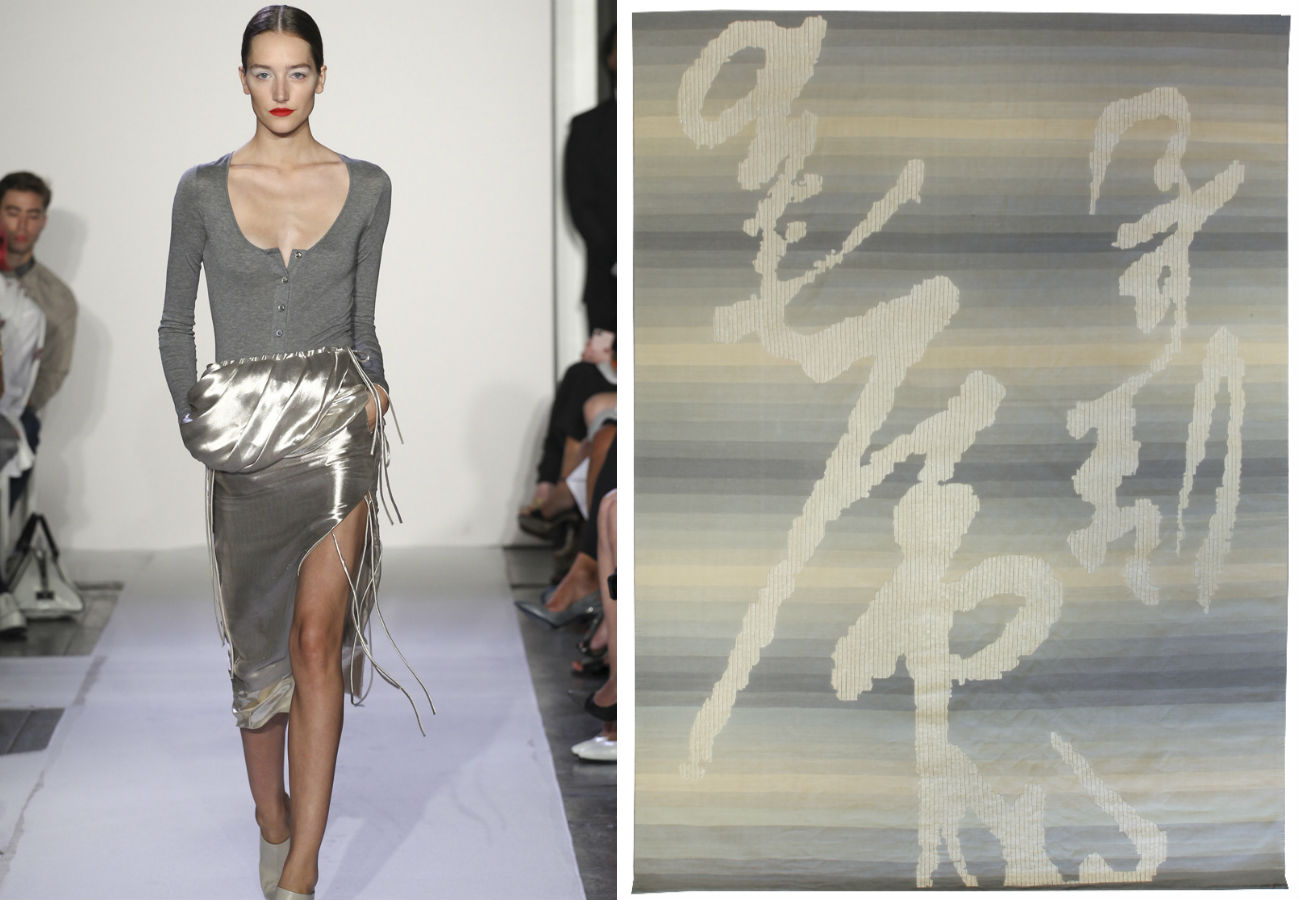 Image 6-N10685 with Altuzarra outfit