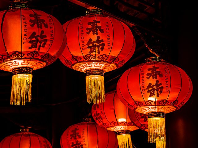 Red lanterns at Chinese New Year festival