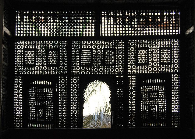 Suhaymi Screen