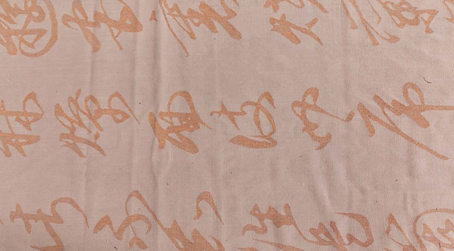 Doris Leslie Blau Collection Aubusson Silk, Wool Rug by Vincente Wolf N12766