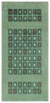 Early 20th Century French Art Deco Green Handmade Wool Rug BB8448