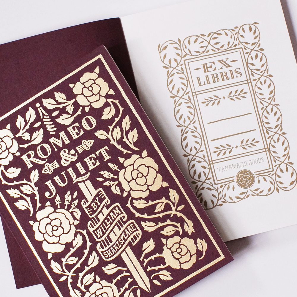 Open+Journal