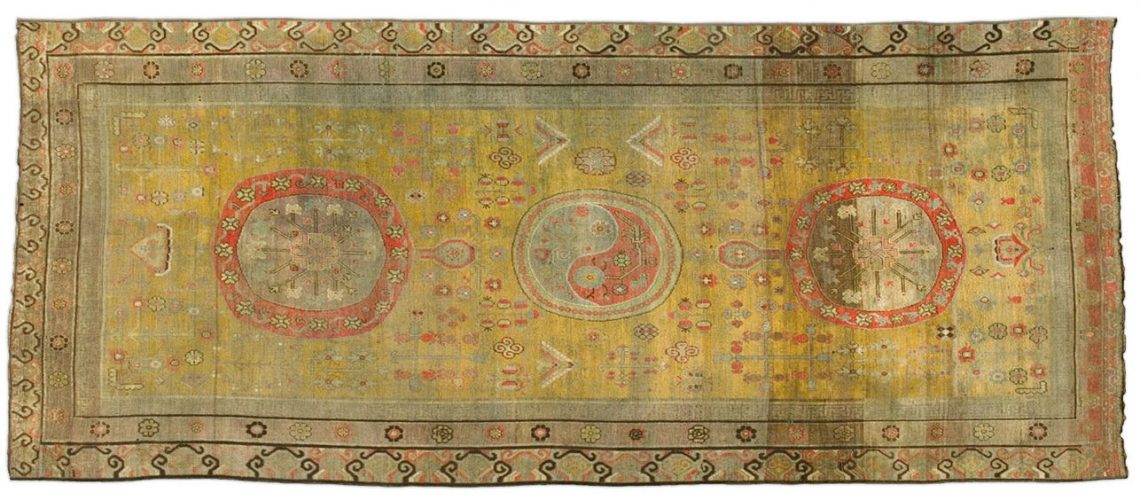 Samarkand Vintage Rug by Doris Leslie Blau
