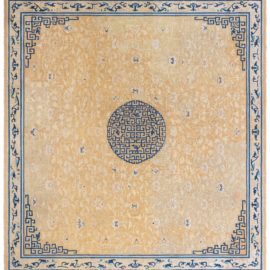 Vintage Chinese Floral Golden Tan Hand-Knotted Wool Rug BB8488