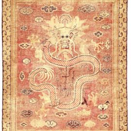 Vintage Chinese Rug BB2640