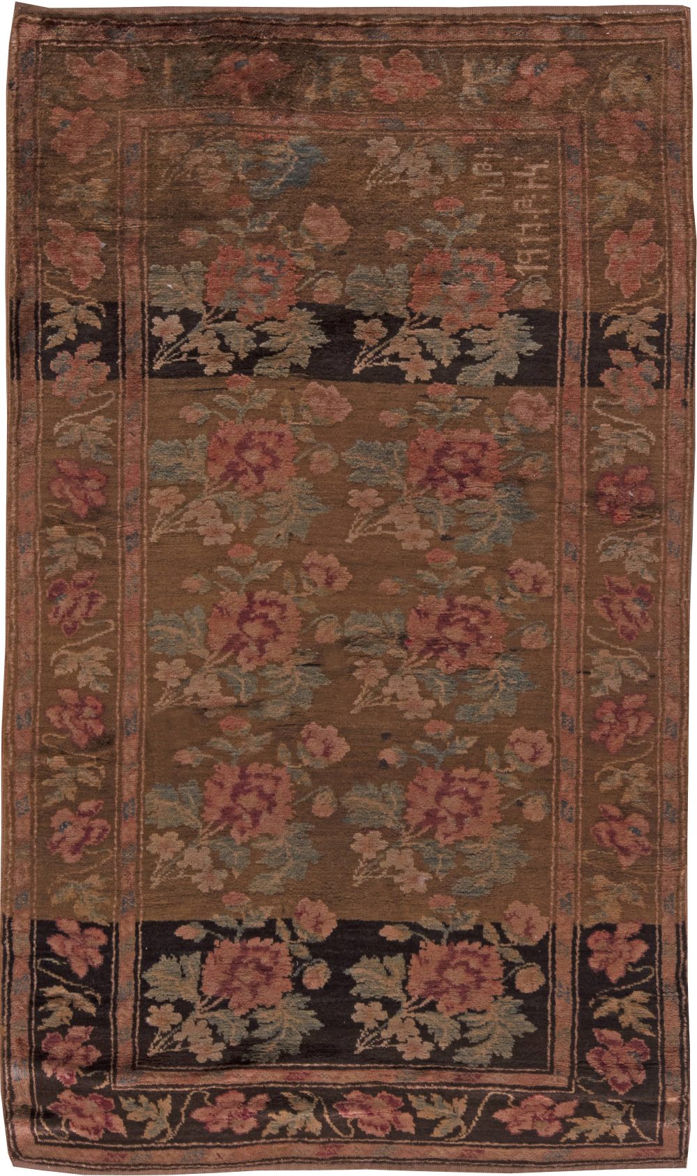 Karabagh Antique Rug BB6176