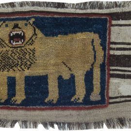 Antique Caucasian Carpet BB6373