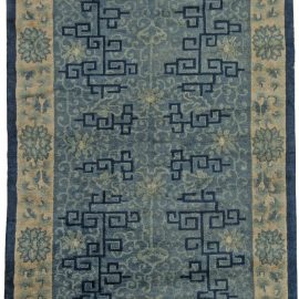Vintage Handmade Rug BB6266