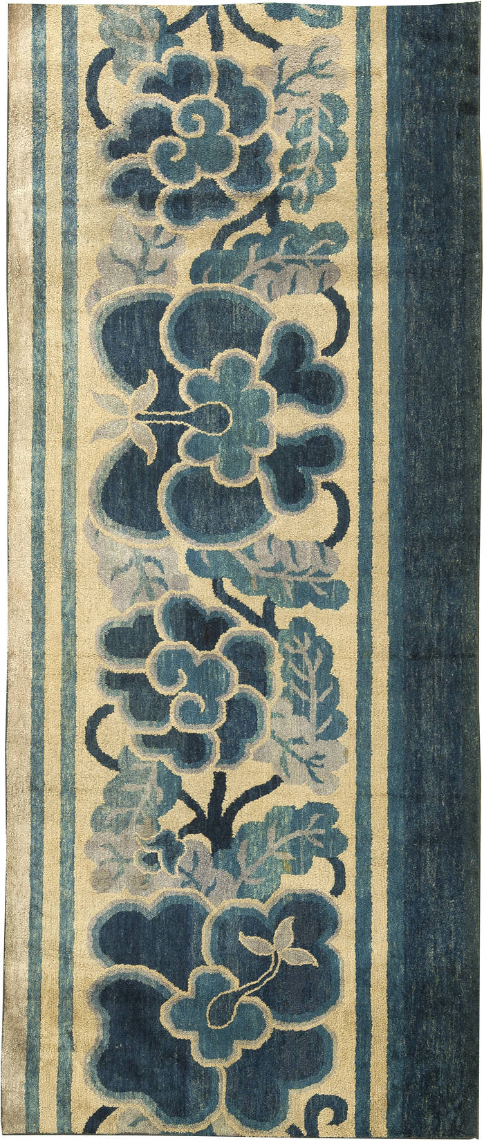 Vintage Chinese Fragment Rug BB6174