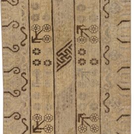 Samarkand Runner (fragment) N11618