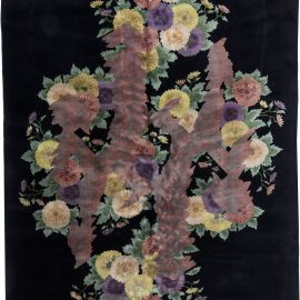 Vintage Hand-Knotted Carpet BB6359
