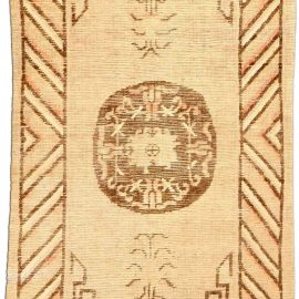 Vintage Handmade Rug BB3892