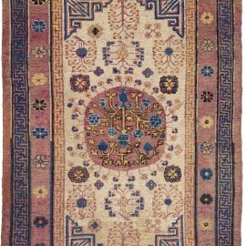 Vintage Handmade Rug BB4393