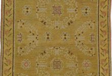 Vintage Samarkand (Khotan) Golden Yellow Rug BB4376