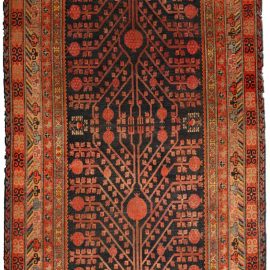 Vintage Handmade Rug BB4291