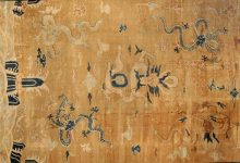 Chinese Déco Rugs