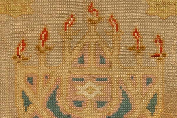 Bezalel Rugs and Carpets from the Bezalel School of Art in Jerusalem