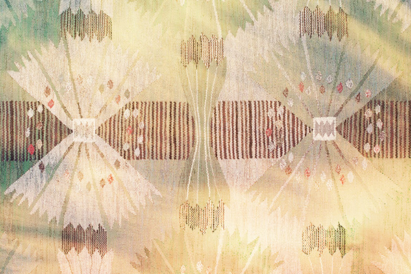 At Home, May 2016