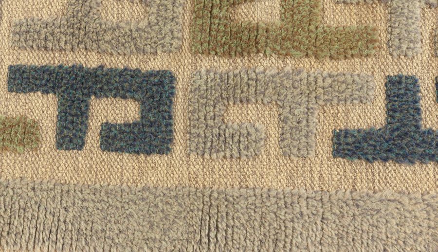 MID-CENTURY SWEDISH RUG BY SIGVARD BERNADOTTE BB7656