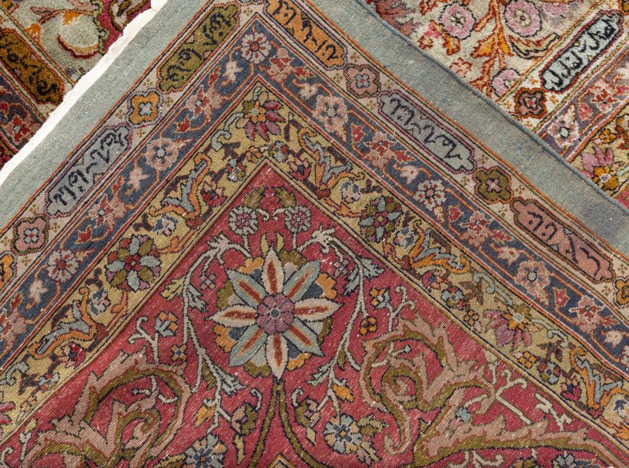 Indian Rug BB7909