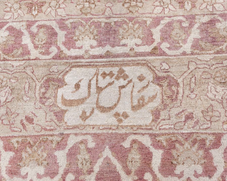Antique Persian Kirman Rug BB8023