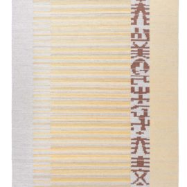 Swedish Mid-Century Striped Light Beige Flatweave Wool Rug Finnish Rug By Alestalon Mattokutomo BB8096