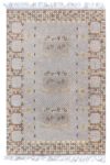 Swedish Pile Rug <mark class='searchwp-highlight'>Barbro Nilsson</mark> For Marta Mass Fjerstrom (krabban gra) BB8078