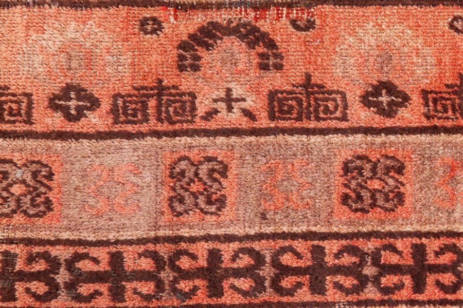 Samarkand Rug (size Adjusted) BB8851