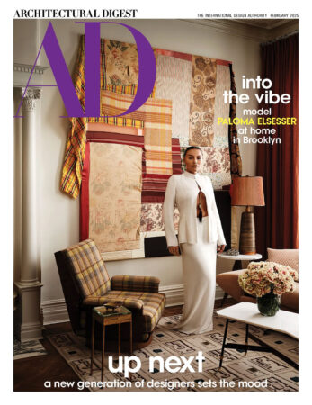 Custom Rugs